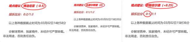 短道速滑世,赛备战,中国选手冰,博鱼体育官网,博鱼体育app,博鱼体育APP下载