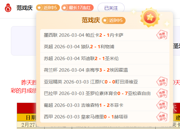 香港国际七,人橄榄球赛,落幕,博鱼体育官网,博鱼体育app,博鱼体育APP下载