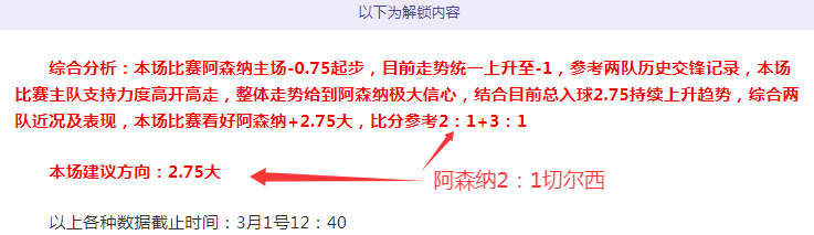 专家攻略,期号精选,专注质合分,博鱼体育官网,博鱼体育app,博鱼体育APP下载