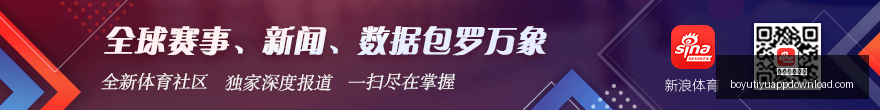 秋季赛落幕,冠军战队荣,耀归来,博鱼体育官网,博鱼体育app下载