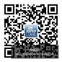 最新解读,中吉共绘文,化丝路新蓝,博鱼体育官网,博鱼体育app下载