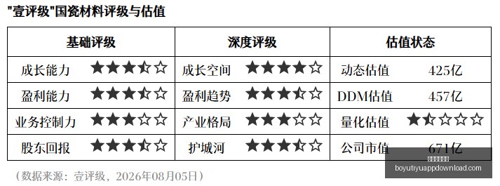 湘潭电机股,份有限公司,诉讼事件全,博鱼体育官网,博鱼体育app下载