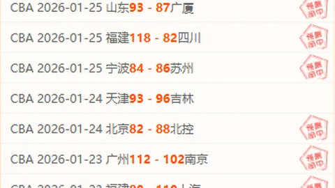 赵岩昊受伤需休战4-6周，肋挫骨折情况通报央视网