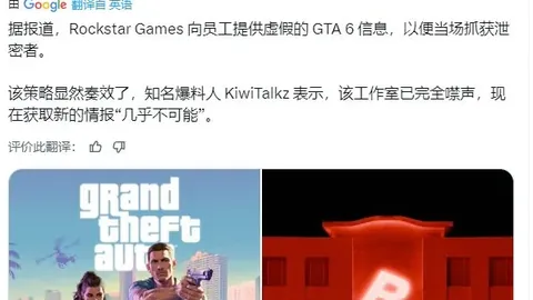 大乐透期号专家推荐：南美杯数据矛盾分析，连胜9天策略分享