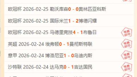 大乐透期号专家推荐：尼克斯VS老鹰质合分析十码